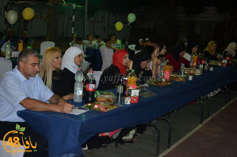 huda school takhrej foj6 (17).JPG